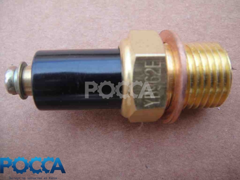 Датчик давления воздуха Евро-3 BAW (Бав) Fenix 1065