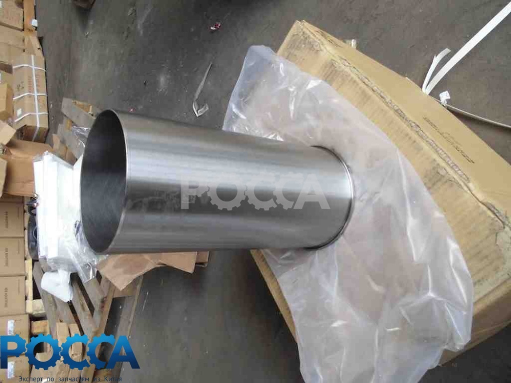 Гильза блока цилиндров D12.380-30 HOWO A7 (Хово А7)
