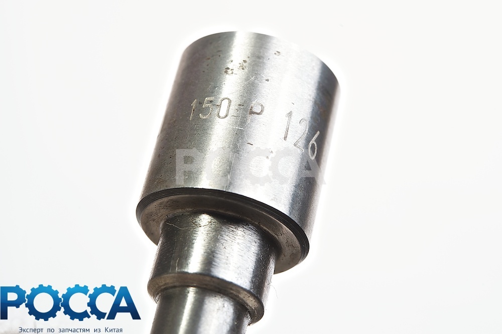Распылитель форсунки BAW (Бав) Fenix 1065 FAW (Фав) 1041 Евро-2