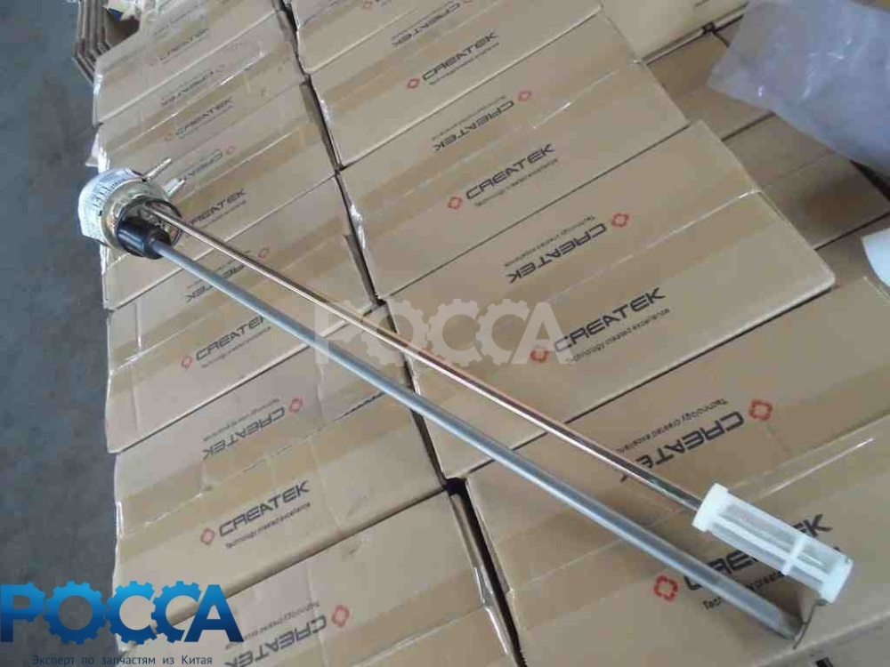 Датчик уровня топлива 400л SHAANXI (Шанкси) SHACMAN (Шакман)