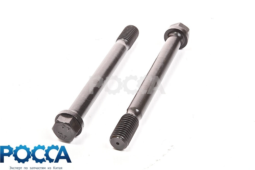Болт крепления нижней крышки коленвала WD615 WP10 HOWO (Хово) SHAANXI (Шанкси) SHACMAN (Шакман)