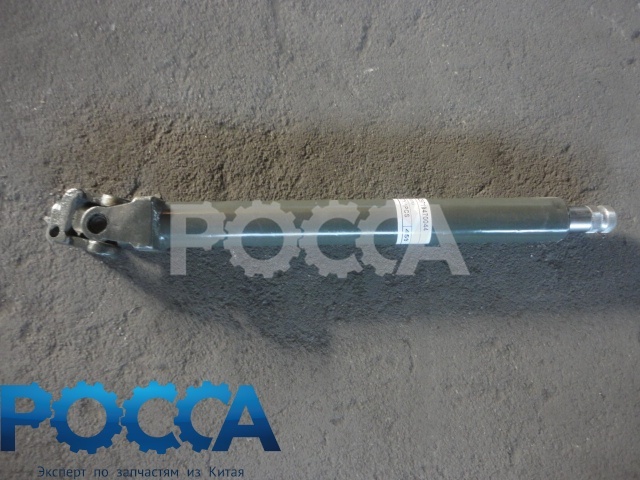 Вал рулевой телескопический D25 L-48х76 HOWO (Хово)