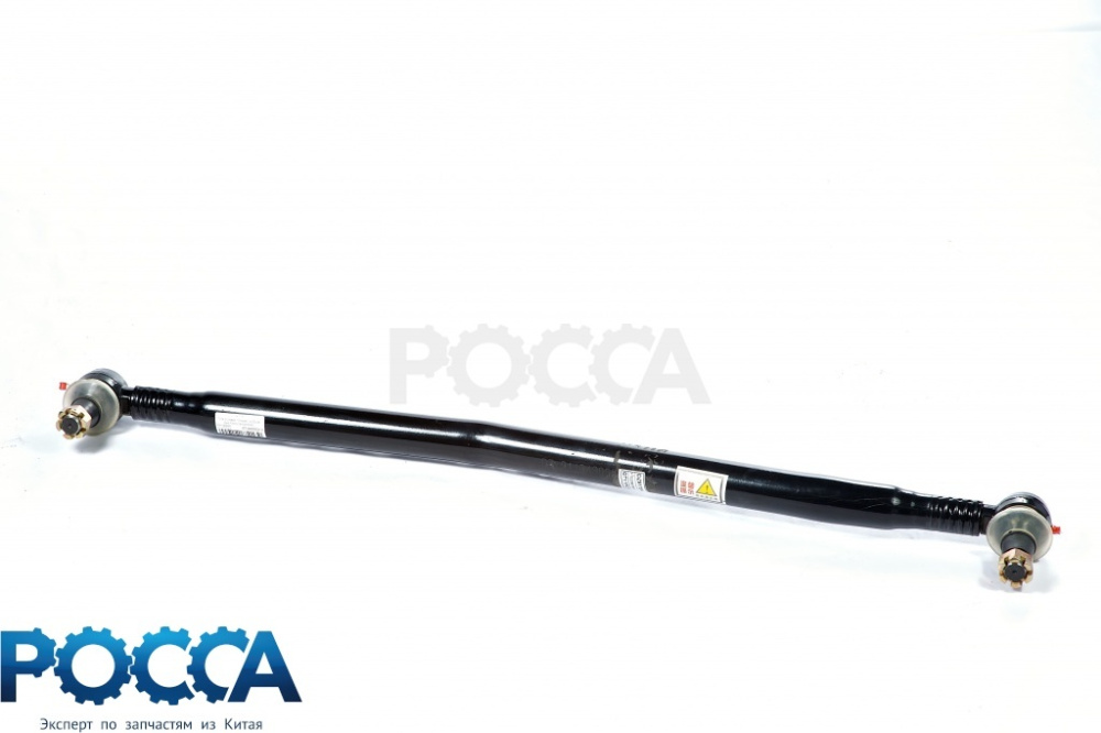 Тяга рулевая поперечная 8x4 SHAANXI (Шанкси) SHACMAN (Шакман) F3000