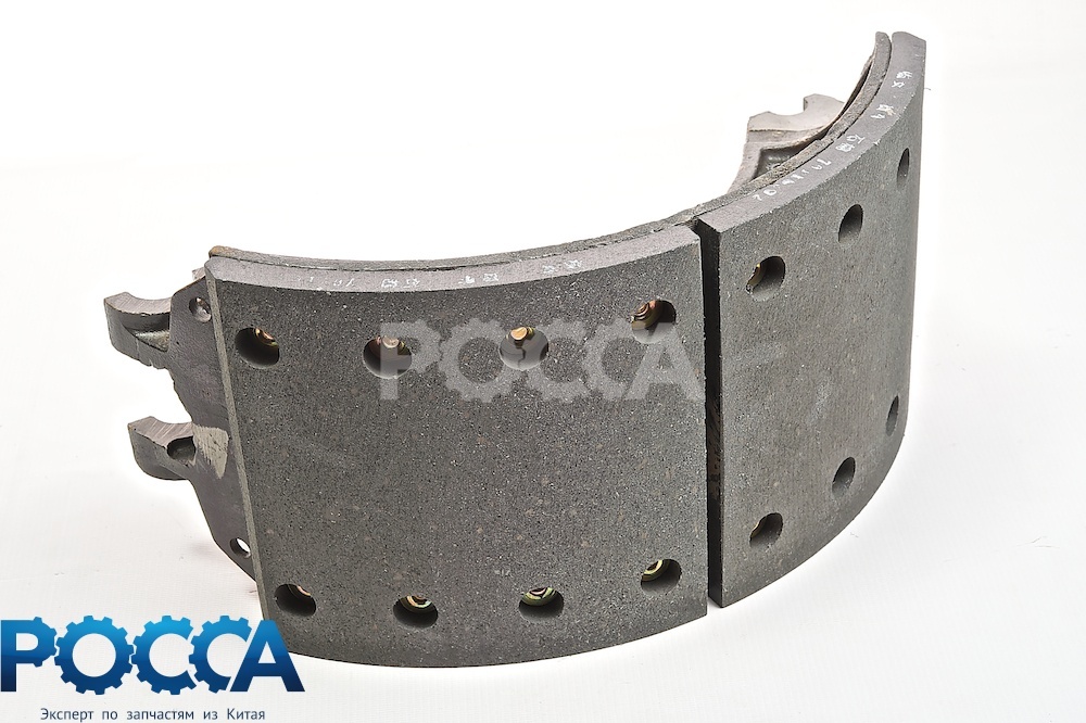 Колодка тормозная задняя STEYR HOWO (Хово) SHAANXI (Шанкси) SHACMAN (Шакман) CAMC
