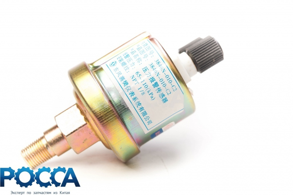 Датчик давления масла CUMMINS (Камминз) 4BT 6BT ISBe ISDe 6CT